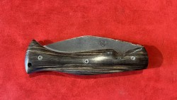 Kukri lock Ébène Royal