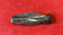 Kukri lock Ébène Royal