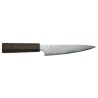 Slicing 15cm