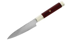 Office 10cm